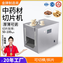 ������ș����Ƭ�C�`֥¹���������ټt��ș�C���u�и�C��Ƭ�Cе