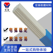 ��������TGF316L  309L 308���P���_���廡���z���N䓺���