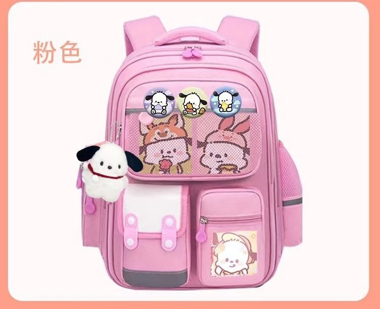 Pacha perro mochila escolar de niñas de primaria 13 a 6 grados para niños mochila impermeable de gran capacidad nueva espalda protectora