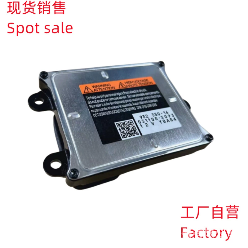 Применимо Cadillac SRX SLS Ксеноновая лампа D1S сканер 22785848 Новый отечественный