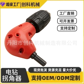 其他五金工具;其他匠作工具;机修组合工具
