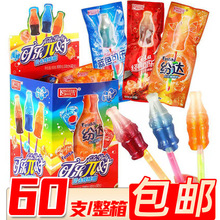 �����A����ɘ��Ɍ��ɹ�����ǾW�tҹ�����ˮζ��ͯ�ǹ� 30֧/��