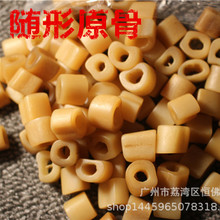 ��Ȼԭ���S������ִ�����12-14MM��ʽ������Ů������Ʒ���