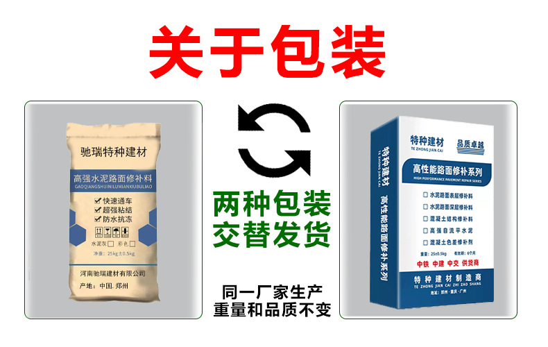 详情-14