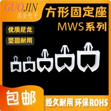 MWS�w�C���������ķ����A �����۲��Nʽ늾��̶�PC����΢�͉�����