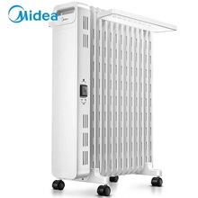 ����ȡů��HYX22N����13Ƭ늟���͡�ů���ů���ů�tů��Ƭ��͡