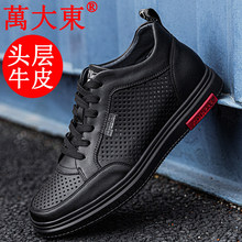 �����f��|�^��ţƤ͸��W��Ь�к�ɫϵ�����eЬܛ�������а��Ь