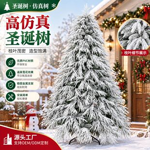 �羳�����ˮ�}�Q����ѩ����}�Q�����ѩPE����ؘ��}�Q���Ք[��