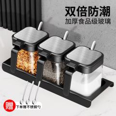 厂家玻璃调料罐调味盒带勺调料盒调味料瓶组合调味罐子收纳盒密封