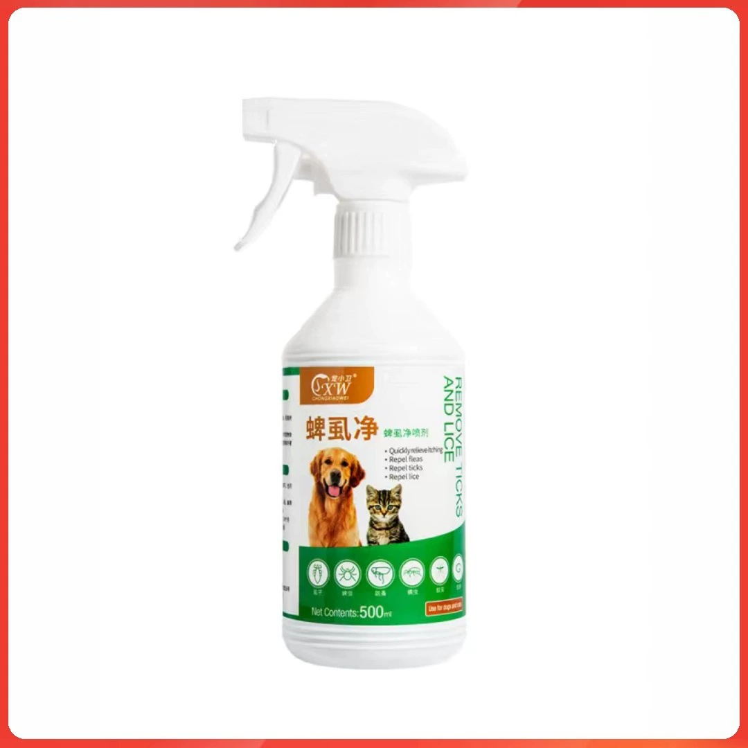 Pet Xiaowei клещи сетка для собак, внешний репеллент от насекомых, медицина для кошек, инсектицид для домашних животных, удаление вошей, спрей для блох и клещей