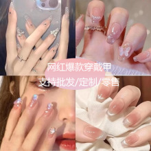 ������׸߼������챬����������ļ��������׼�Ƭ��Ʒָ����Ƭ