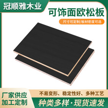 ī�ڼ�ɫ�����W�ɰ����z��ľ�b��w�п���晻�������b���