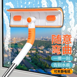 可弯曲擦玻璃器家用旋转可伸缩杆擦窗器刮水器霸州厂家支持代发