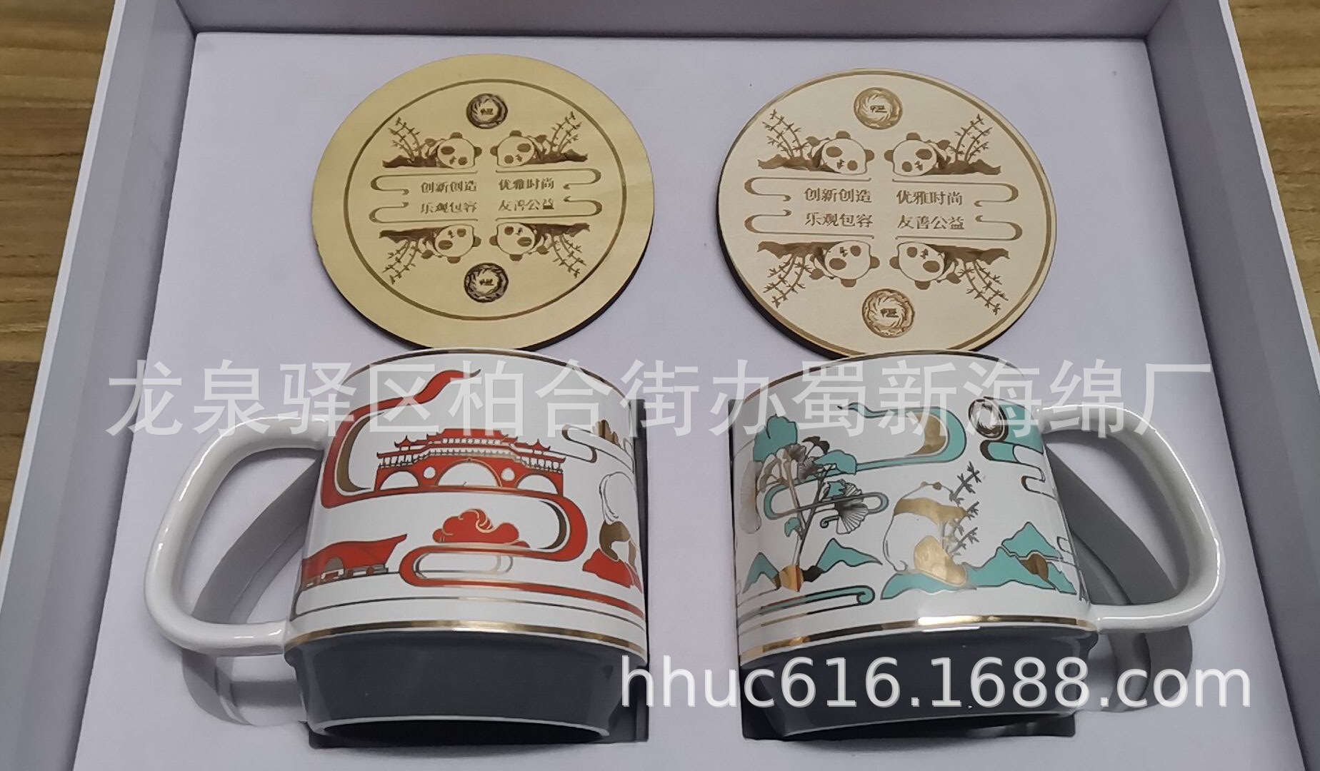 供应茶杯成型防震内衬eva包装泡沫/茶杯缓冲减震内托包装泡棉