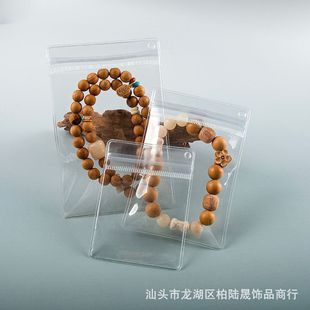 PVC͸��ƫ������ܷ�� ���h����ռ{�Է���ɑҒ�耳׿��b���