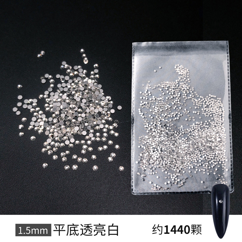 SS4(1.5毫米)约1440颗.jpg