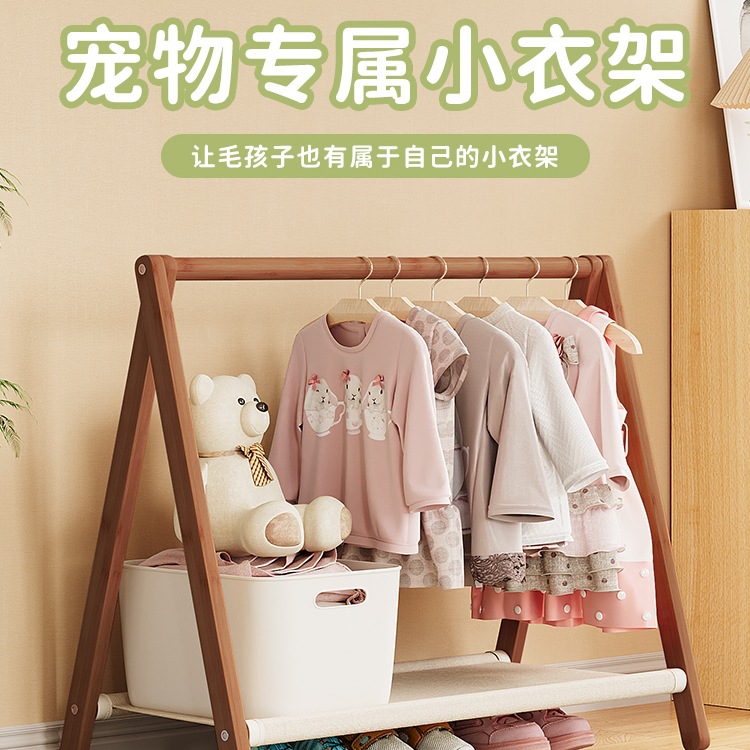 Pet Dog Clothes Rack Floor-Standing Wardrobe Cat Wardrobe Puppy Coat Rack Small Clothes Rack Clothes Storage Rack Kennel