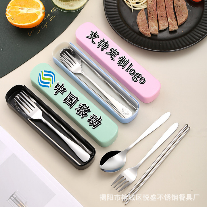 Stainless Steel Portable Tableware Three-Piece Set Student Tableware Set Fork Spoon Chopsticks Portable Tableware Chopsticks Spoon Set Stainless Steel Portable Tableware Three-Piece Set Student Tableware Set Fork Spoon Chopsticks Portable Tableware Chopsticks Spoon Set