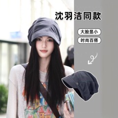 沈羽洁同款堆堆帽女秋冬大头围显脸小包头帽加绒保暖套头帽子冷帽