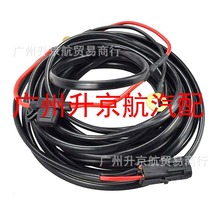 �m��� Harmar 늄�݆������늳���|����697691500225