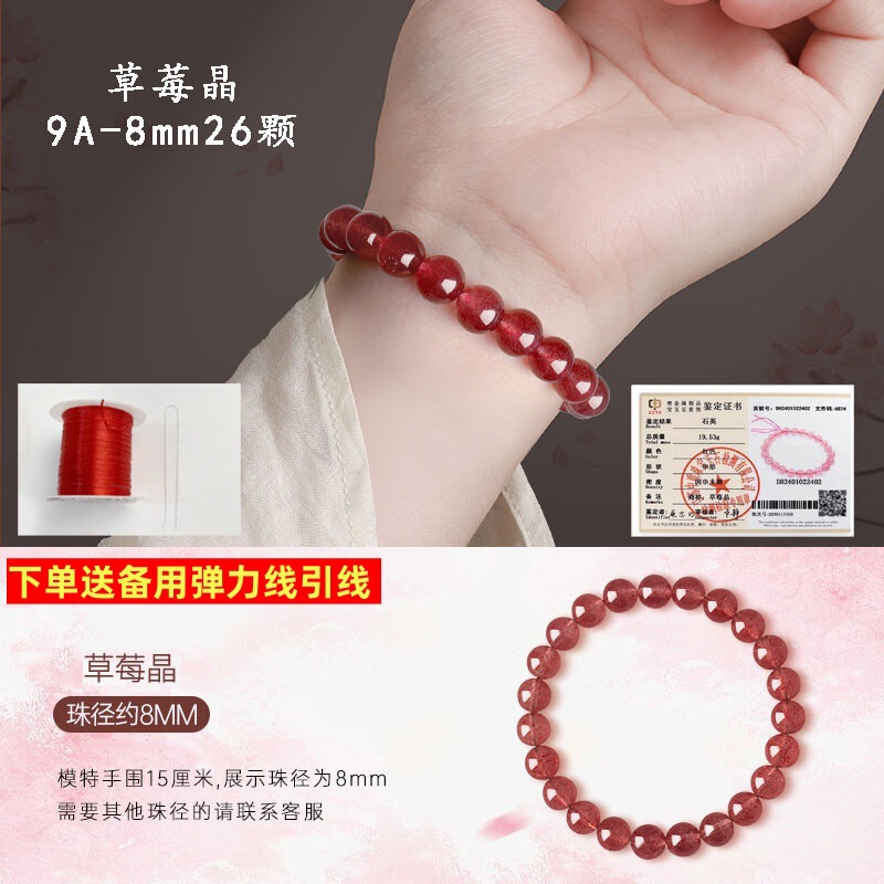 Xiao 天然ラピスラズリルースストーン手作り diy ブレスレットネックレス半完成アクセサリーラウンドビーズラピスラズリルースビーズ卸売|undefined