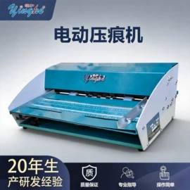 打字机刻字机;数码印刷机;UV打印机