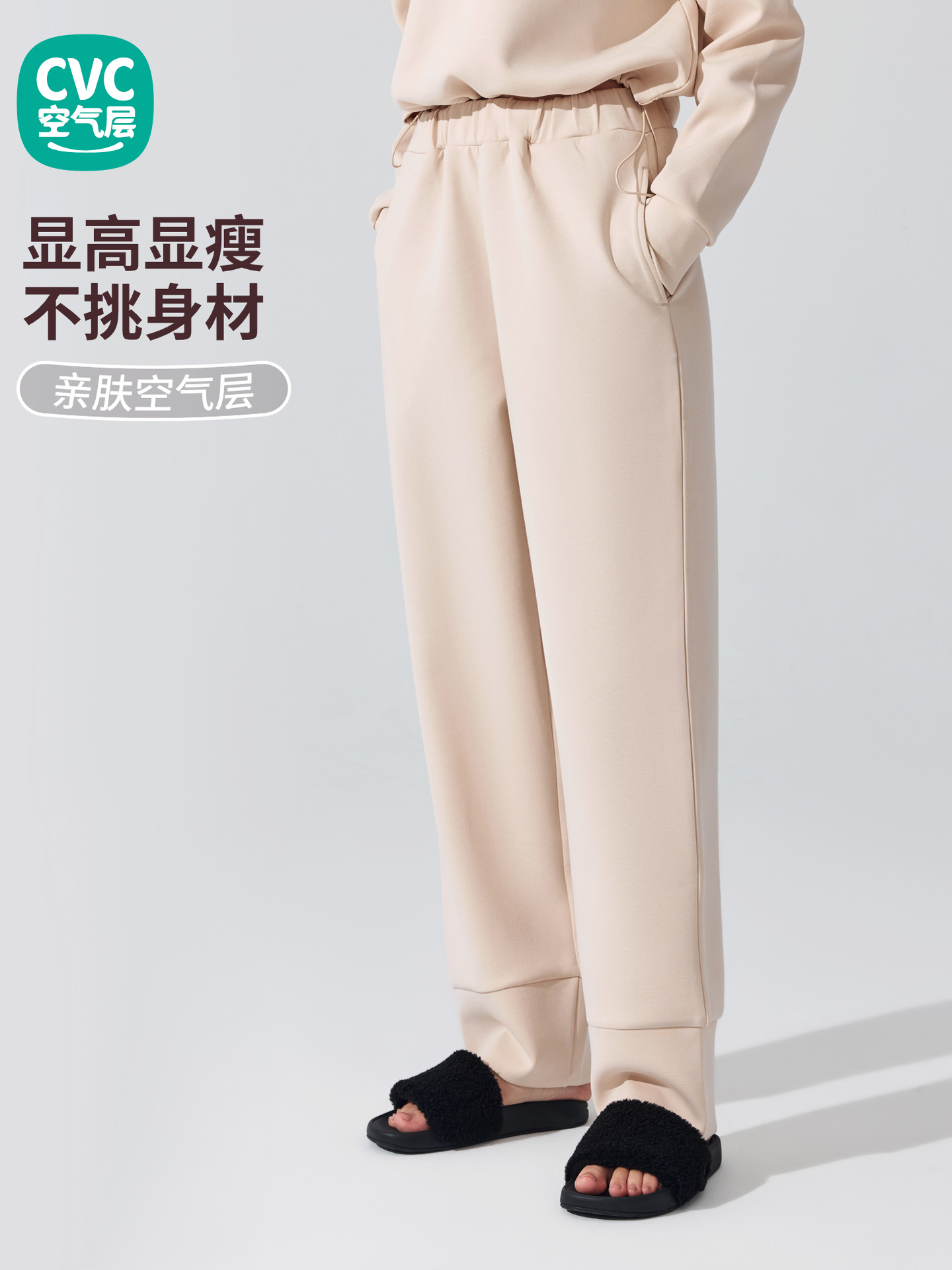 Europa y América transfronterizos pantalones casuales rectos sueltos pantalones deportivos de piernas anchas pantalones de fitness de otoño y invierno pantalones de yoga delgados para mujeres image 1