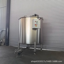 食品饮料乳化罐 双层保温配料罐不锈钢反应釜电加热搅拌罐