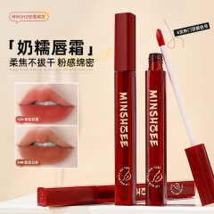 茗希芝小红管唇泥雾面丝绒哑光口红唇釉秋冬显白持久唇泥女跨境