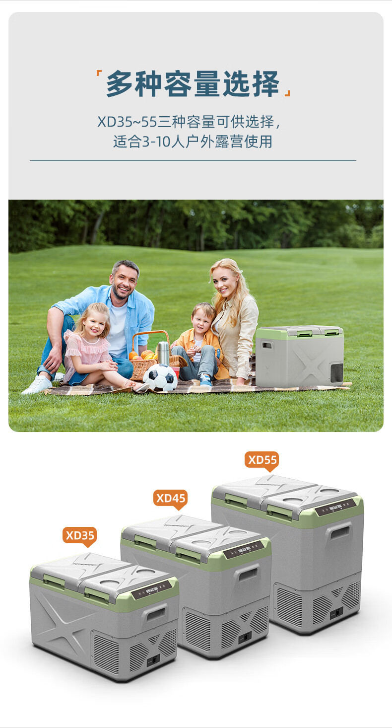 Cross-Border Car Refrigerator Small Freezer Compressor Refrigerator Truck Refrigerator 24V Mini Refrigerator Double-Door Refrigeration 12V