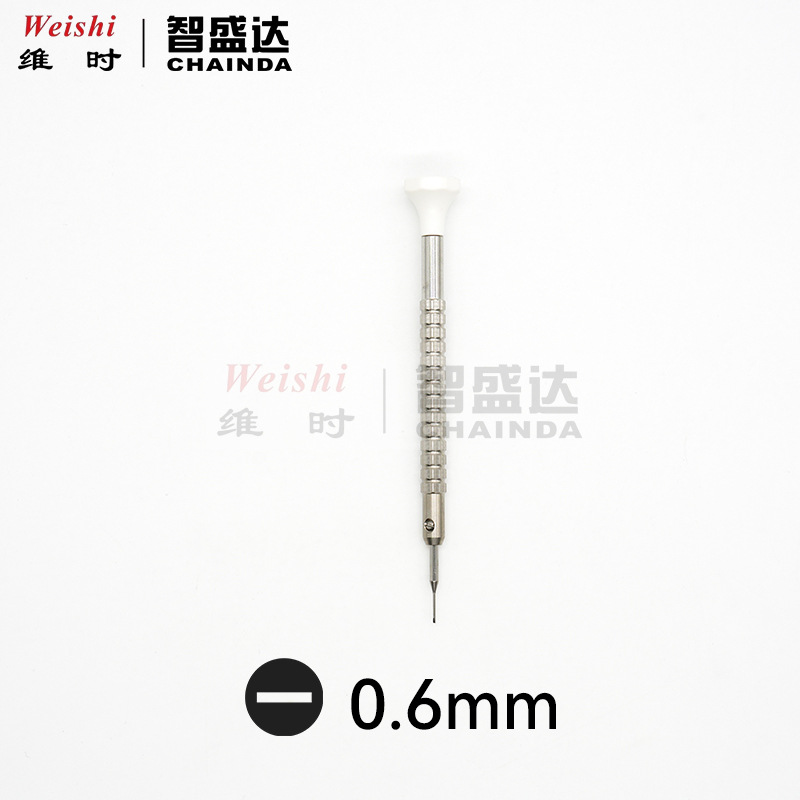 钟表工具八角塑料帽304不锈钢粗网螺丝刀螺丝批起子电脑眼镜手表