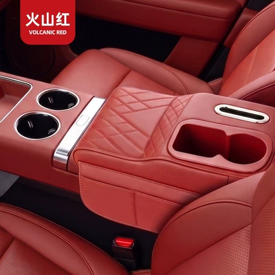 seat storage box, Armrest box pad - armrest-box-heightening-pad-volcano-red-cup-tissue-version
