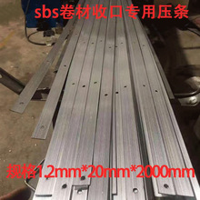 ���Ĺ̶����lһ���X�Ͻ��տڗlŮ����SBS���l��ˮ��