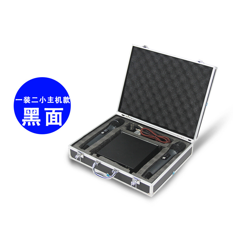 Pequeño anfitrión 2 caja de trigo de mano negro