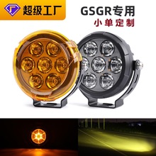 ȱWĦ܇F LEDĦ܇o 7 Ħ܇