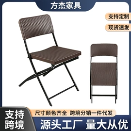 多用折叠桌;户外折叠桌椅;折叠凳