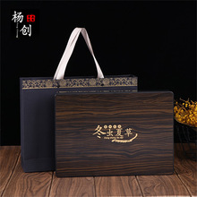 �߶˶Y��ľ�y���b�YƷ����ľ��Ʒ����Ʒ�ߙn�ͶY�����Y���x�����