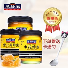 �B���r�������Ϸ��۶໨�����Ӣ��轗���900g�����