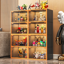 樂高手辦展示櫃亞克力模型玩具陳列架收納家用仿玻璃透明積木架子