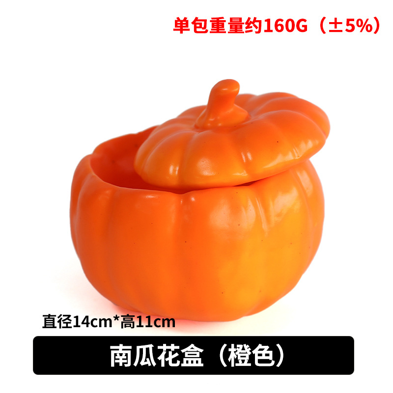 Halloween Bobo Ball Gift Ambiente festivo Decoración Murciélago Araña Calabaza Diablo Mariposa Cuerno Diadema al por mayor