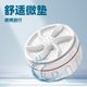 Ultrasonic Mini Washing Machine Automatic Turbo Portable Dormitory Cleaning Machine Small Bucket Underwear Cleaning MU