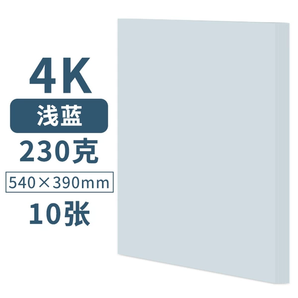 【4K】10 photos/light blue