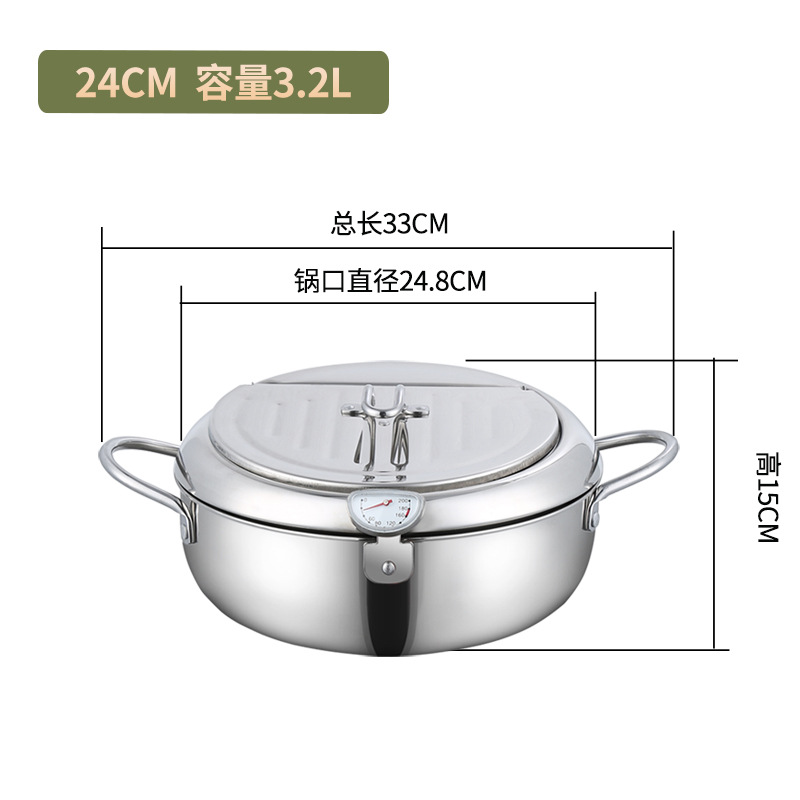 스테인레스 스틸 자연 색상 24cm