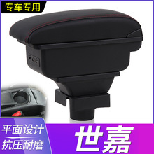 ѩ�F�����η�����P���ַ���������������܇ԭ�b����ͨ�����b���