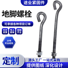 ���Ƽӹ��ߏ��ȵ��_�ݽz���_�\7��9���^�����ͺ����A����_��˨