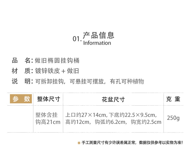 1 一款商品无图 .jpg