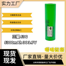 �S��ֱ�N ȫ��ԭ�b�ɳ��δʹ��21700�늳� ����53G�L�m��������