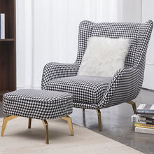 老虎椅意式單人沙發椅輕奢極簡現代簡約卧室客廳休閑懶人皮藝代發