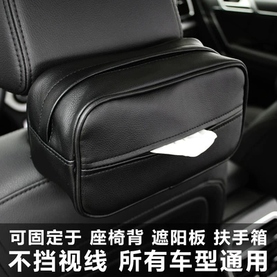 Style, Cross-Border In-Stock, Car tissue box/set
