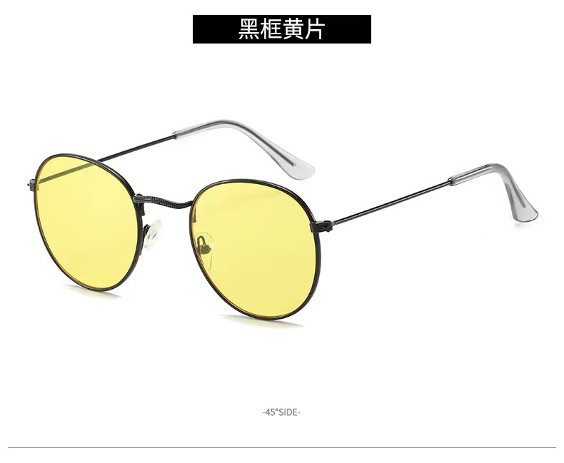 블랙 프레임 옐로우 필름